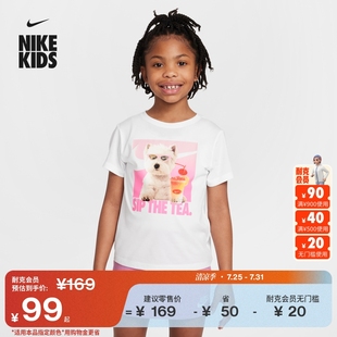 针织半袖 Nike耐克官方女童幼童波霸小狗印花T恤夏季 运动II2420