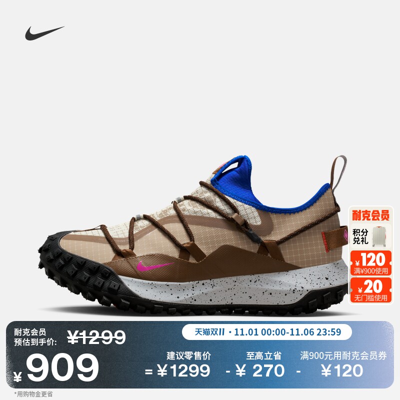 262����/�����/̦޺ľ��/̦޺ľ��/�ʼұ���/̫��ճ���� 38 Nike�Ϳ�GORE-TEX��ĥ�����˶�Ь