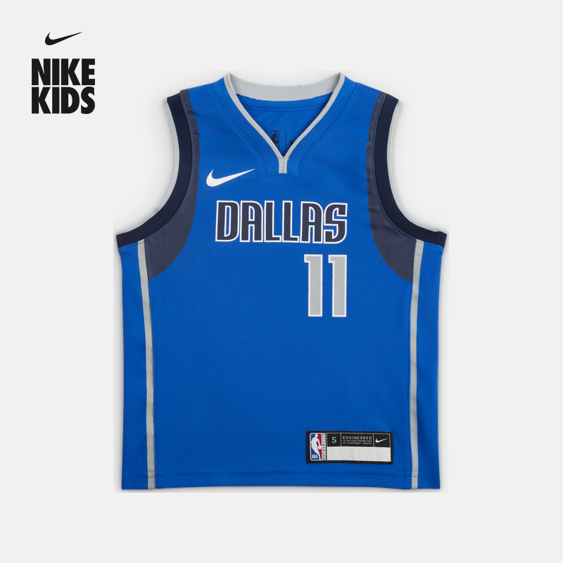 Nike耐克官方达拉斯独行侠队ICON NBA凯里·欧文幼童球衣秋IH2145