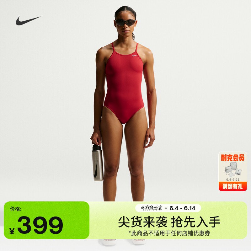 耐克女子游泳竞速连体泳衣夏季新款镂空开衩刺绣支撑NIKE IU8