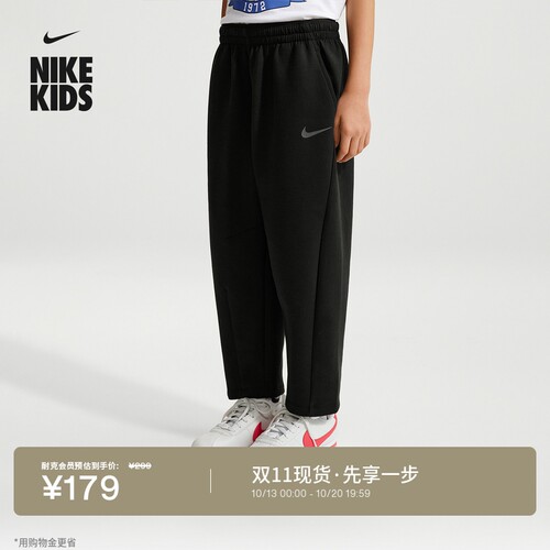 Nike耐克幼童长裤休闲舒适运动裤