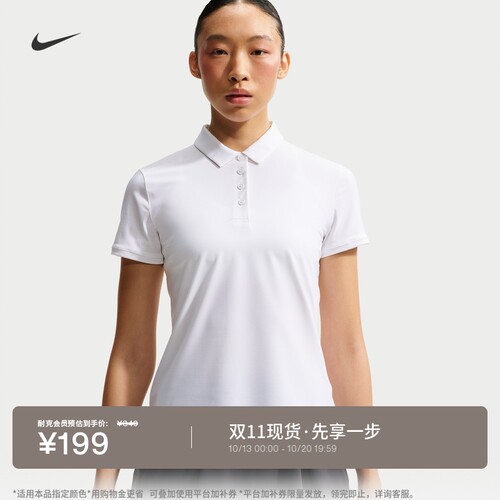 Nike耐克女子短袖高尔夫翻领T恤