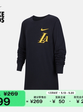 耐克洛杉矶湖人队大童长袖T恤男童纯棉NIKE IR4007
