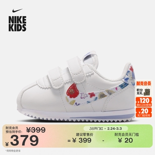 耐克婴童魔术贴运动鞋春季新款男女童宝宝低帮NIKE CORTEZ IO9258