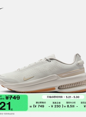 耐克男子透气气垫鞋夏季运动鞋NIKE AIR ZOOM UPTURN SC IB2746