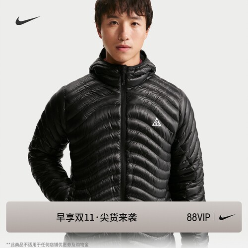 NikeULTRALIGHT男子羽绒夹克