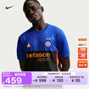 耐克2026赛季国际米兰男子户外短袖足球球衣速干NIKE ACG IM6998