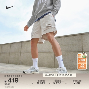 夏季 宽松梭织机能风美式 新款 Nike耐克官方男子营地短裤 短裤 FN3217