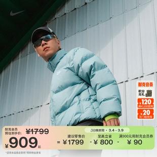 耐克男子保暖羽绒服夹克冬新款宽松防泼水NIKE THERMA-FIT IB2976