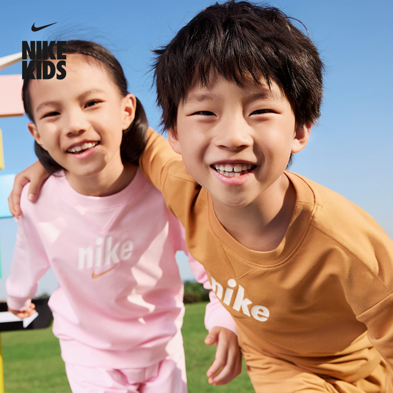 Nike耐克官方男童幼童圆领上衣和长裤套装秋季法式毛圈休闲HQ7913
