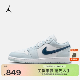 耐克乔丹男子轻便AJ1板鞋春季低帮平底运动鞋缓震JORDAN 553558
