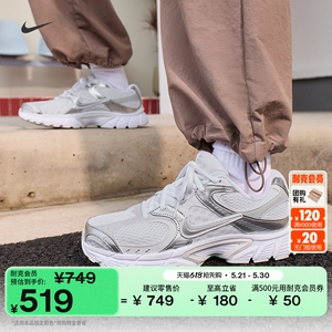 Nike耐克透气反光装饰女子运动鞋