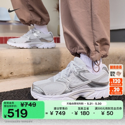 Nike耐克透气反光装饰女子运动鞋