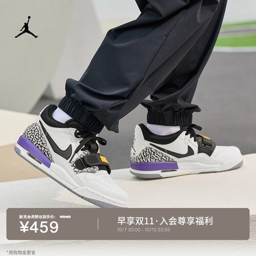 Jordan官方AJ312青少年运动鞋