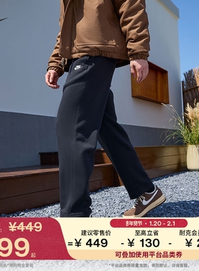 耐克男子加绒直筒长裤冬季新款针织休闲运动刺绣卫裤NIKE FN3732