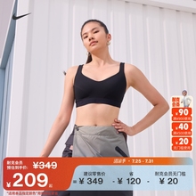 Nike耐克INDY女子亲肤速干运动内衣秋高强度支撑衬垫可调节FD1069