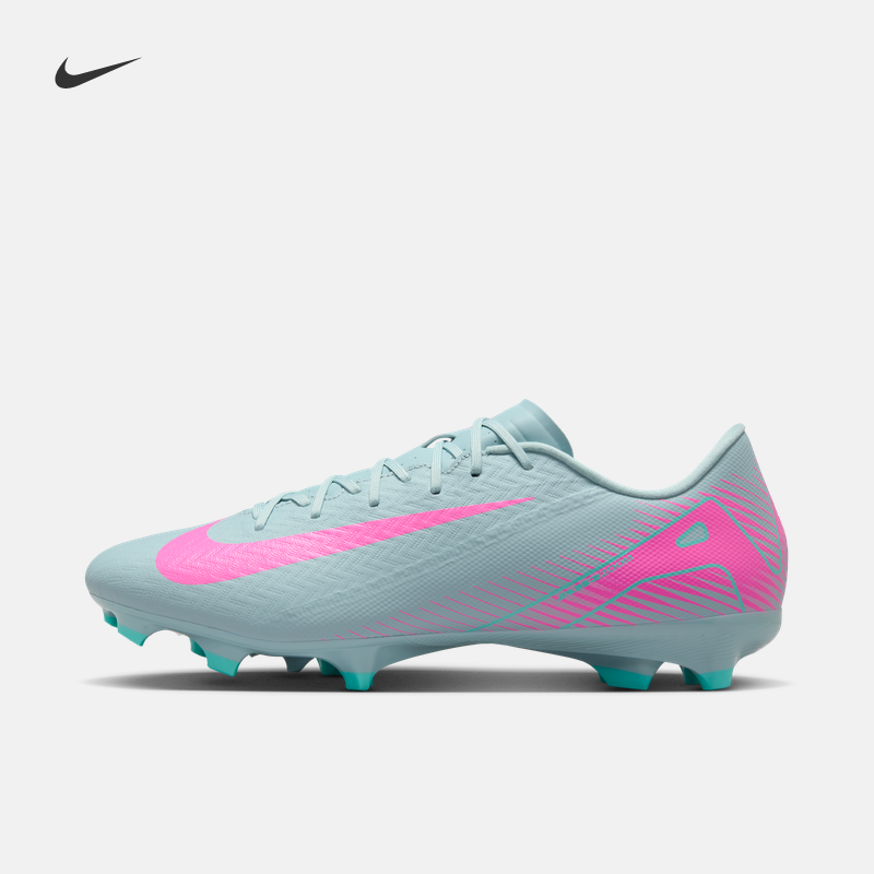 Nike耐克Vapor16MG男子足球鞋