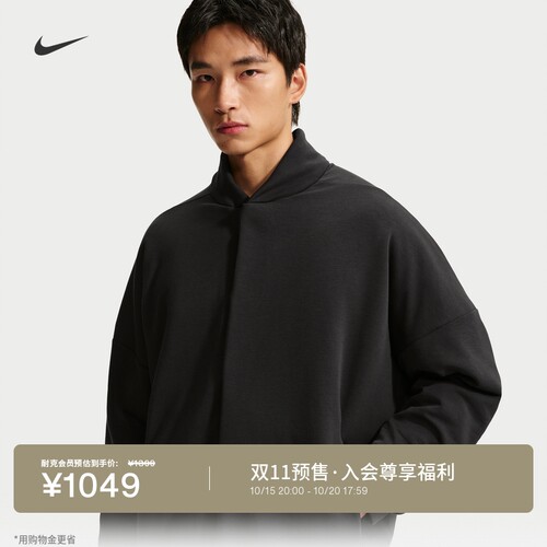 Nike耐克超感柔软男保暖夹克外套