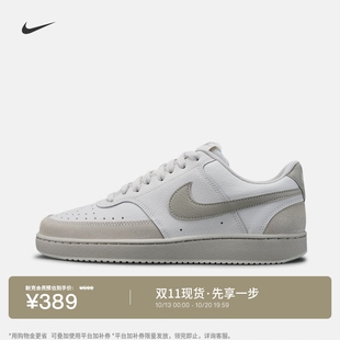 耐克男子运动鞋秋季低帮翻毛皮板鞋NIKE COURT VISION LOW IO0461