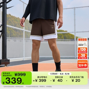 耐克篮球小标系列男子透气速干短裤夏季新款NIKE DRI-FIT IF1590