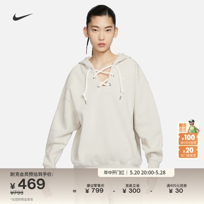 Nike耐克女子加绒套头连帽衫