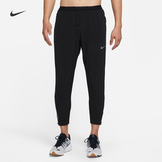 Бег брюки nike耐克官方dri-fit男子梭织跑步长裤秋季新款运动裤速干dq4746
