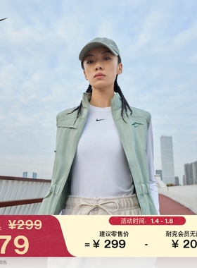 耐克女子训练长袖上衣春季举重速干紧身NIKE PRO DRI-FIT FV7846