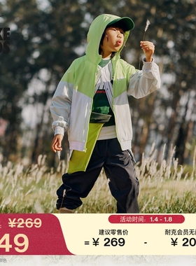 耐克大童透气梭织长裤春季男女童轻便网眼运动裤NIKE CLUB HF8141