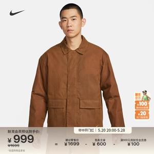 Nike耐克官方LIFE男子打蜡斜纹布工装夹克棉服外套保暖FN3131