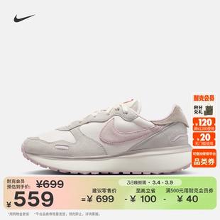 耐克女子缓震华夫鞋冬季厚底鞋运动鞋NIKE PHOENIX WAFFLE HV5993