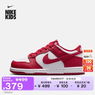 耐克幼童低帮平底运动鞋男女童部分皮面板鞋NIKE DUNK FB9108