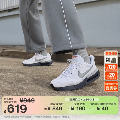 Nike耐克AMDawn复古男子运动鞋