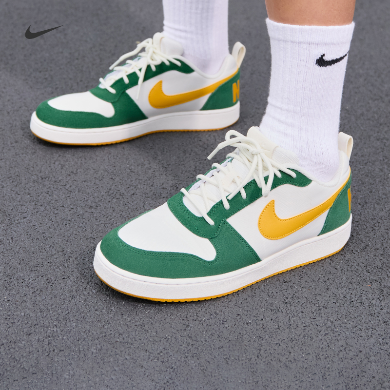 Nike耐克低帮透气男运动鞋板鞋