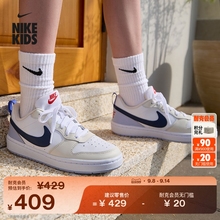 耐克酷菠萝大童板鞋男女童运动鞋官方NIKE COURT BOROUGH IM3384