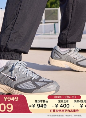 耐克飞马2005男子透气运动鞋冬季复古跑鞋风缓震反光NIKE HQ1173