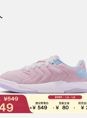 耐克乔丹大童轻便皮面运动鞋冬新款男女童JORDAN SESSION IO7611