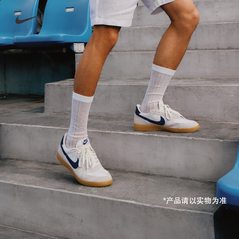 Nike耐克官方FIELD GENERAL男子运动鞋秋季复古足球