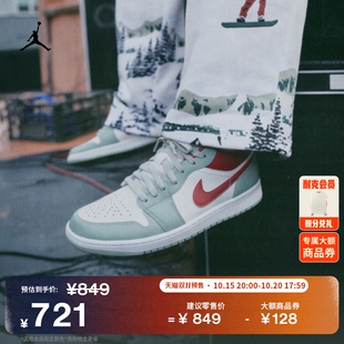 JORDAN 平底低帮缓震运动鞋 553558 冬季 耐克乔丹男子轻便AJ1板鞋