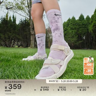 Nike耐克官方ACG AIR DESCHUTZ+男女凉鞋夏新款情侣沙滩鞋FN5201