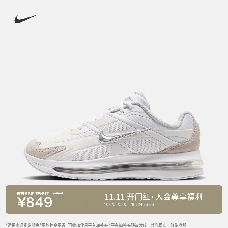 Nike耐克气垫鞋低帮缓震女运动鞋