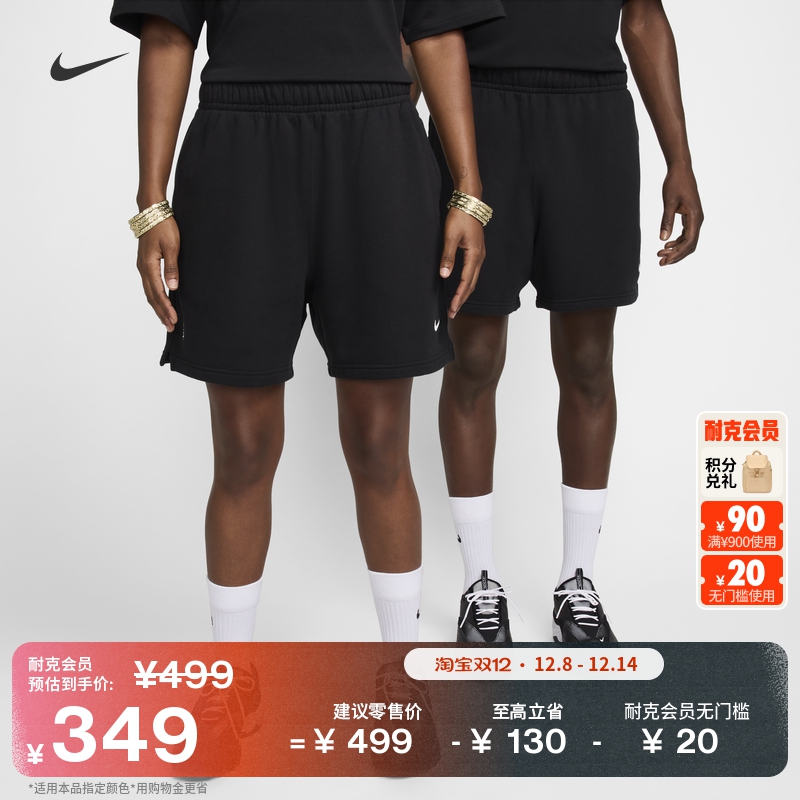 Nike耐克加绒针织男子短裤运动裤