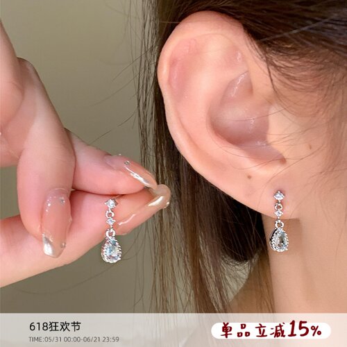 嘟嘟夫妇S925银针耳钉高级感