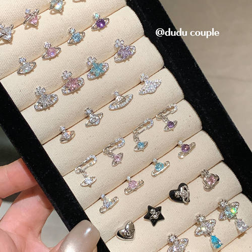 【土星耳钉合集】医用钛钢养耳洞