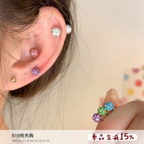 嘟嘟夫妇925纯银养耳洞免摘耳钉
