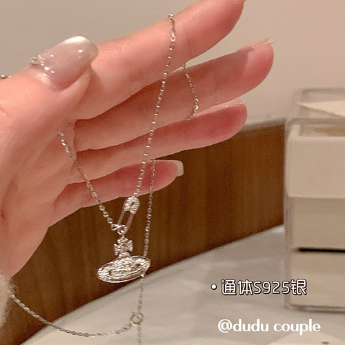 S925纯银西太后项链土星锁骨链女