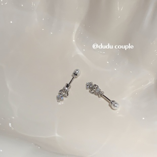 嘟嘟夫妇甜酷辣妹风高位耳骨钉睡觉免摘小众珍珠皇冠钛钢耳钉女