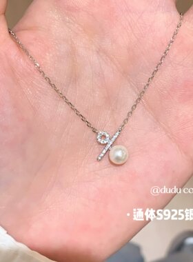 S925纯银珍珠项链小众锁骨链颈链