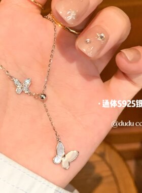 S925纯银蝴蝶项链小众锁骨链送礼