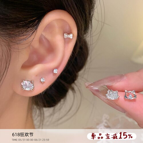 S999纯银KT猫耳钉养耳洞防过敏女