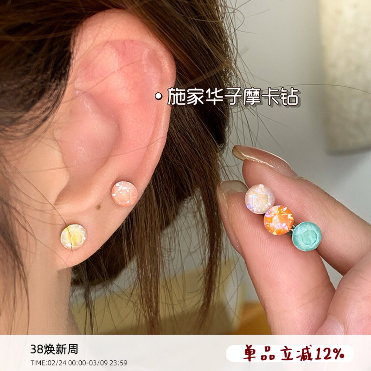 6MMĦ���� ��ֻװ 316Lҽ���Ѹ� �ཷ򸾻��Ӷ�����ժ�Ѹ������� 15.18Ԫ